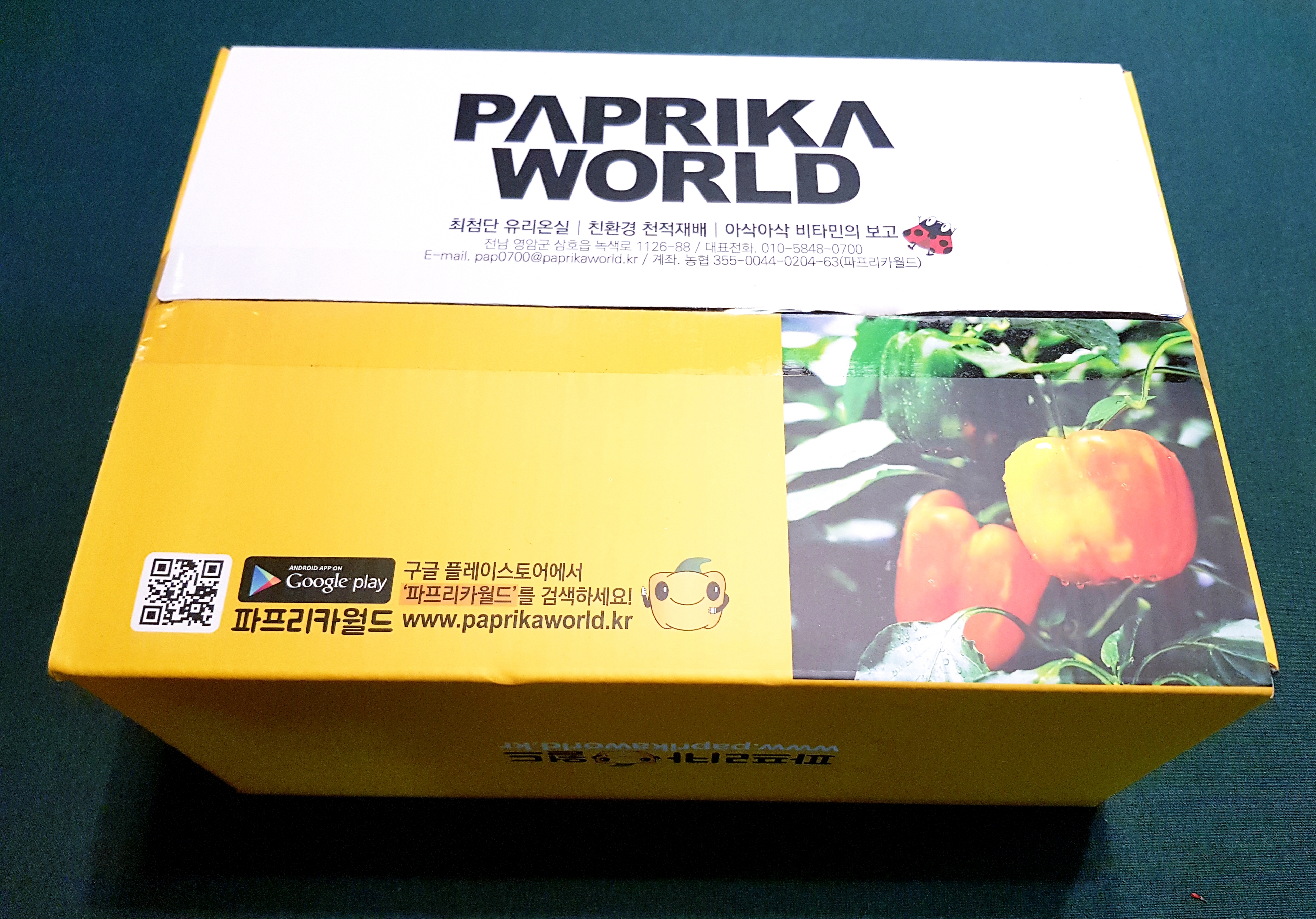 길쭉달달 바나나파프리카 - 2kg ( 12~20개 내외 )